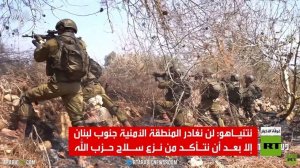 نتنياهو: سنبقى في جنوب لبنان