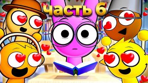 SPRUNKI ПЕРВАЯ ВСТРЕЧА! Incredibox анимации на русском_6