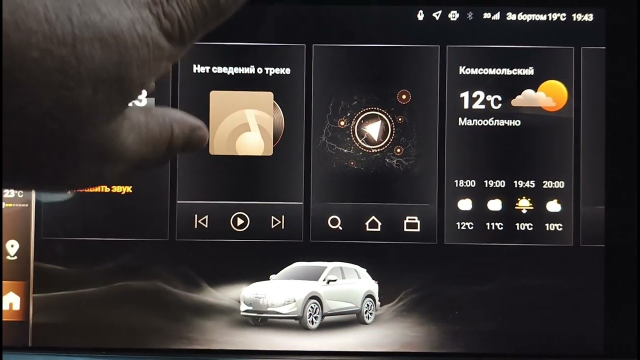 HAVAL F7 2025 года.