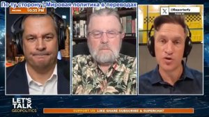 Сайрус Янссен - Ларри Джонсон: США и Иран снова в состоянии войны! Что будет дальше?