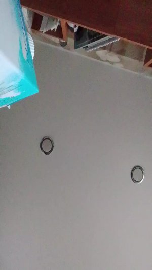 захар