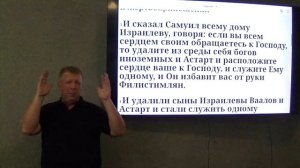 Бог смотрит не на внешность, а на внутренность