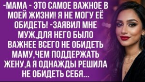 Квашеную капусту я с зефиром и шоколадом обожаю! Попробуй,очень тонизирует! -ошарашила свекровка!