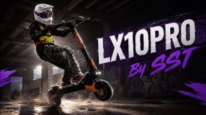 Электросамокат Kugoo LX 10 Pro: обзор от Саши SST