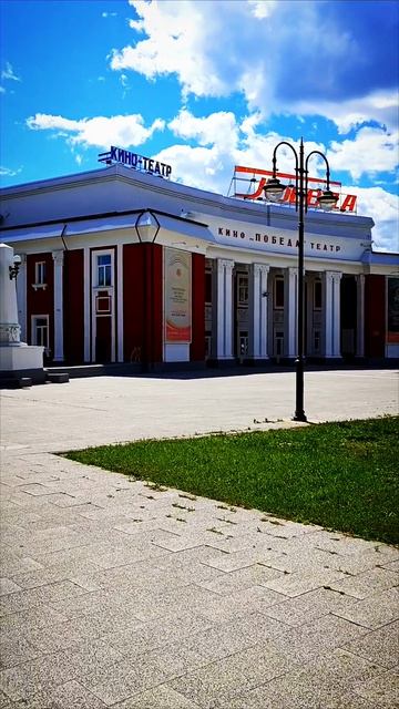 Саратов смотреть онлайн