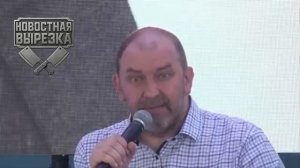 ПУТИН ВСЕ ПРОСЧИТАЛ ЕЩЕ В 2002! Казаков Поведал О Мощной Стратегии СВО.