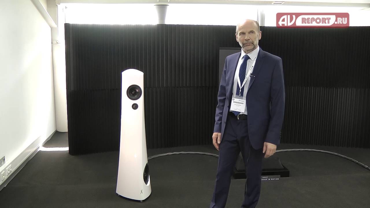 Munich High End Show 2016: Estelon смотреть онлайн