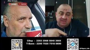 Канада хранит верность Английской короне!