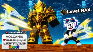 РАЗБЛОКИРОВАЛ НОВОГО БОССА МАКСИМАЛЬНОГО УРОВНЯ VOLCANIX в ROBLOX Lucky Block Rush