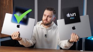 Лучший MacBook для музыки и видео в 2026
