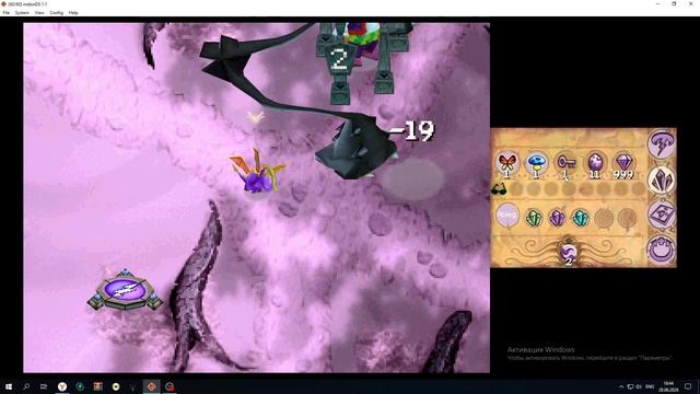 Spyro: Shadow Legacy ???% Part 7 NDS (Deutsch version)