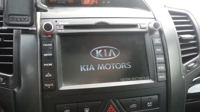 Kia Sorento Red Sceen