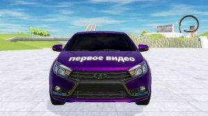 ПЕРВОЕ ВИДЕО