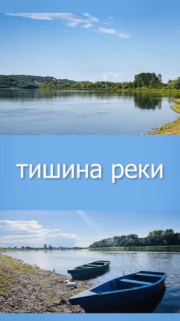 Лучший день презентационное видео