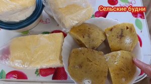 Поехали в деревню к сестре мужа, гостинцы
