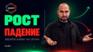 КРИПТОВАЛЮТА ПИОНЕКС БИТКОЙН / 加密貨幣 PIONEX 比特幣 / BITCOIN PIONEX CRYPTOCURRENCY