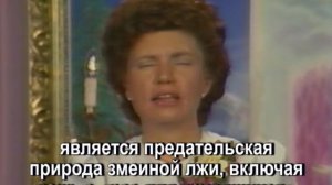 5. Нада «Аура Розового Пламени» (04.07.83)