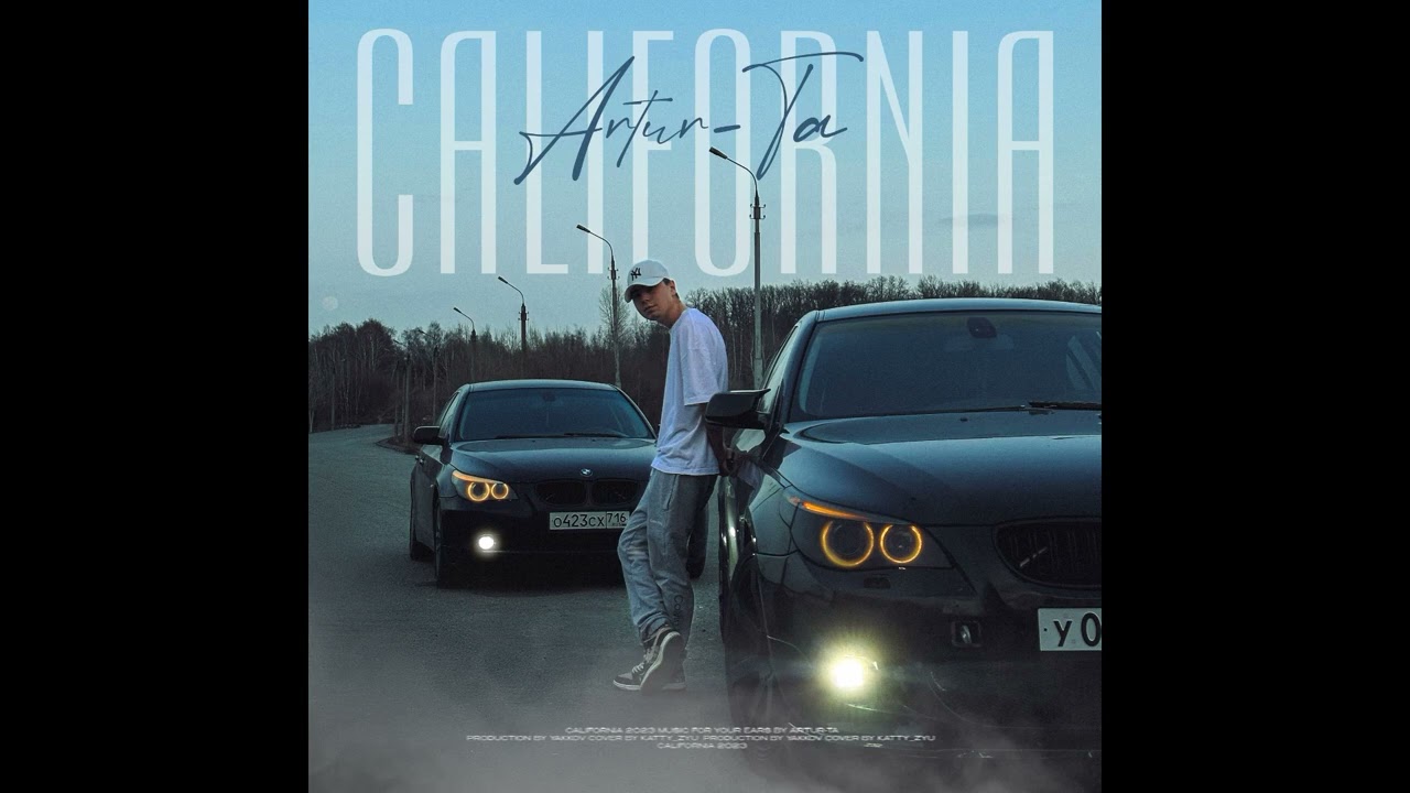 Artur-Ta - California