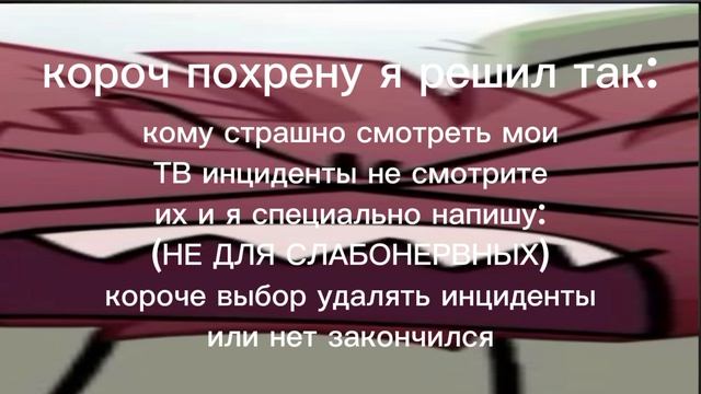 Ладно смотреть онлайн