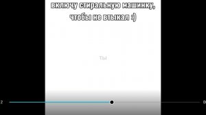 коллаб с закатуном (извините что там вместо моего перса бесси которую итак срисовала...)