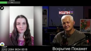 За мир, но не везде