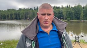 Трофейный карп