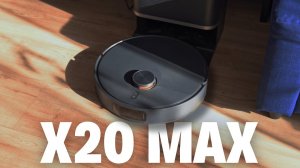 Xiaomi X20 MAX РЕВЮ - Почти идеална прахосмукачка робот!