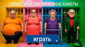 МИСТЕР СПРИНКЛЗ ПРОТИВ БАРРЫ ПРОТИВ ГРУБИЯНА ПРОТИВ ДЕДУЛИ В РЕАЛЬНОЙ ЖИЗНИ! ОББИ Все боссы