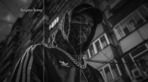 Пацанская музыка в машину — Русский рэп 2026🚔🔥