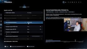 ЛУЧШИЕ НАСТРОЙКИ WARZONE 2026: Графика, Звук и Клавиатура для Про-Игры
