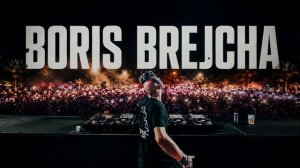 BORIS BREJCHA — The Sound That Doesn’t Try to Please You 2026