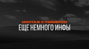 Как синхронизировать МНОГО КАМЕР и ЗВУК в DaVinci Resolve? (2026)