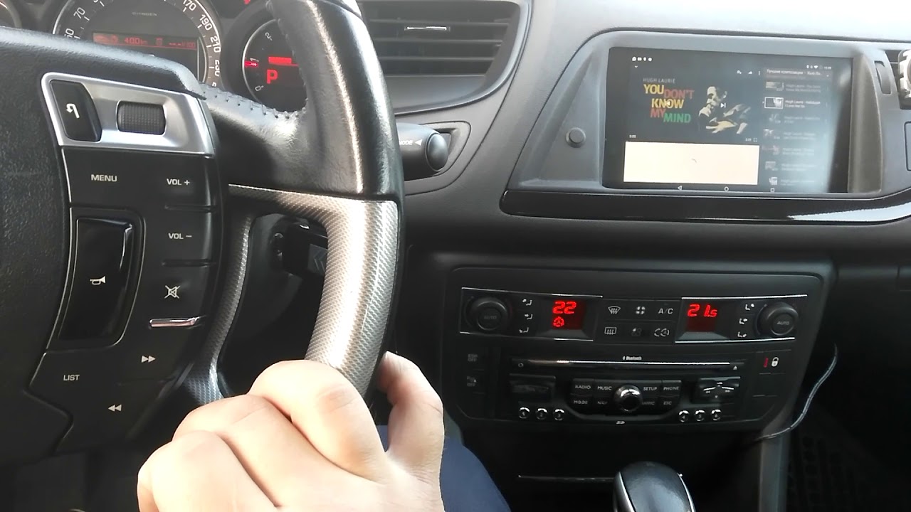 Управление планшетом Citroen c5 X7 смотреть онлайн
