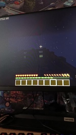 1блок хорор