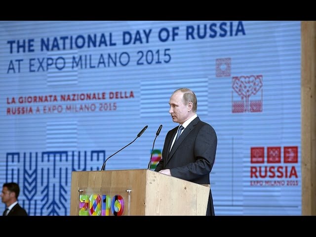 Открытие Дня России на Всемирной универсальной выставке «ЭКСПО-2015» смотреть онлайн