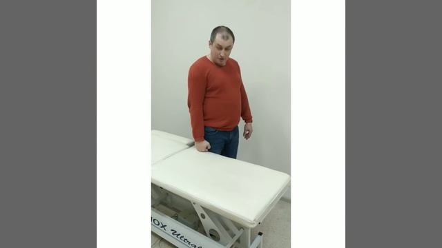 3 параметра для стола Мануальной Терапии смотреть онлайн