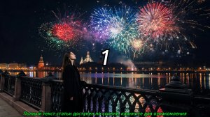 《Безжалостная месть сломленной матери》