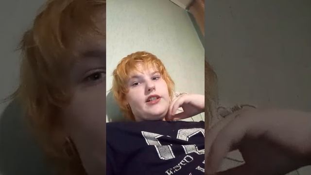 стрим смотреть онлайн