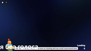 играем в ривалс на новым акаунте на ROBLOX KIDSиграем в ривалс на новым акаунте на ROBLOX KIDS