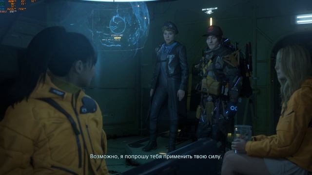 Death Stranding 2  On The Beach 2026.06.28