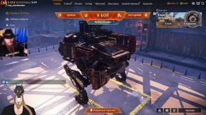 CROSSOUT • Самый близкий рабочий аналог Дискорду - Lenza • Русский • English
