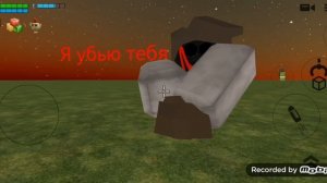 Короткие но добрый Чикен хоррор