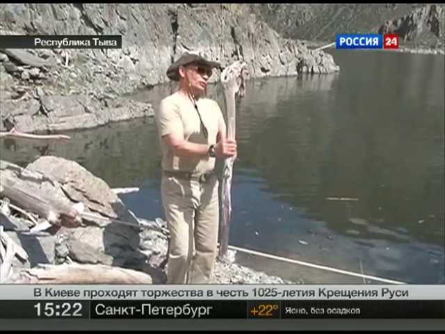 Пример записи эфира на канале Россия 24 цифрового эфирного телевидения. смотреть онлайн