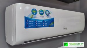 сплит система Oasis O-09 Модель 2024 года.