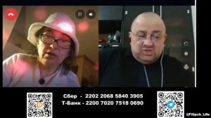 Грузинская Саркисян интересуется