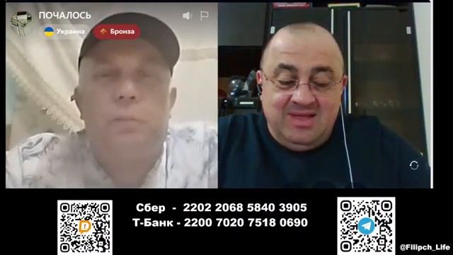 Армянское радио объявило. смотреть онлайн