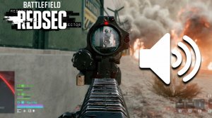 🖱️ОПТИМИЗИРУЙ СВОЮ ИГРУ в BATTLEFIELD REDSEC (Графика, HUD, Звук и Видимость)