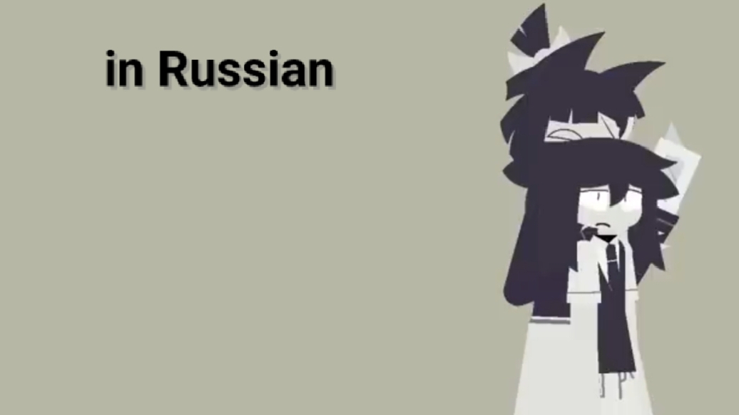 School paper education любовное зелье 2 сезон 2 серия на русском 🇷🇺 смотреть онлайн