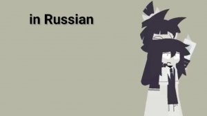 School paper education любовное зелье 2 сезон 2 серия на русском 🇷🇺