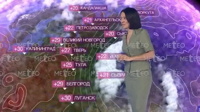 Погода в России на 29.06.2026 г., пн. смотреть онлайн